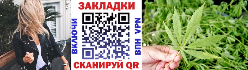 АМФЕТАМИН Окуловка