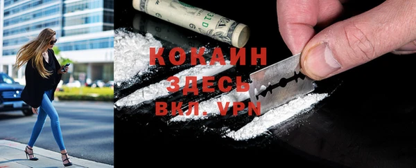дистиллят марихуана Вязники