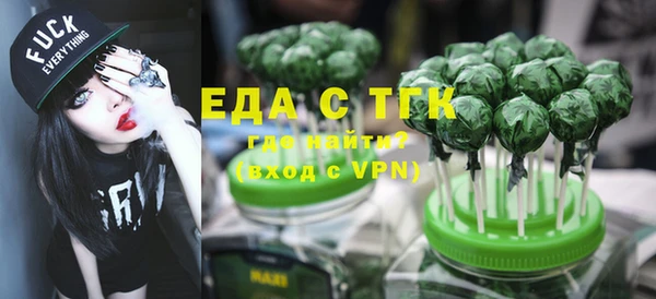 дистиллят марихуана Вязники
