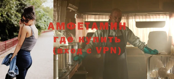 дистиллят марихуана Вязники