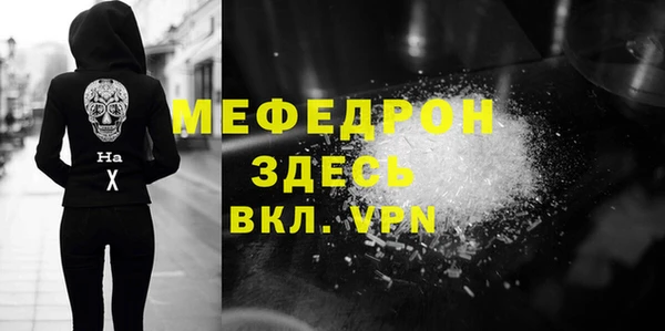 jwh Горнозаводск