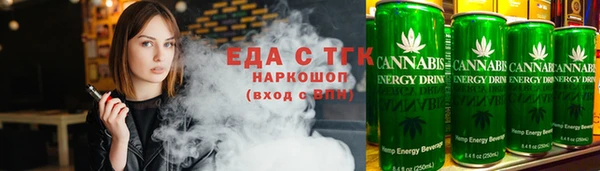 дистиллят марихуана Вязники