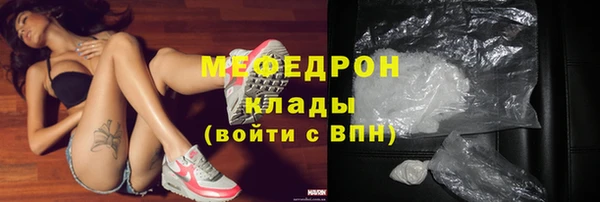 jwh Горнозаводск