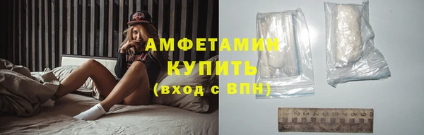дистиллят марихуана Вязники