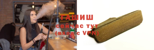 дистиллят марихуана Вязники