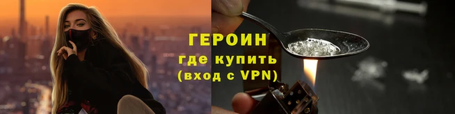 гидропоника Горняк