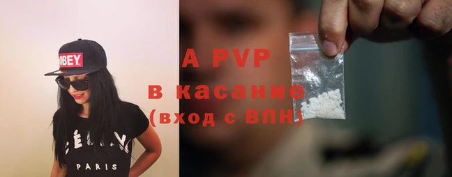 гидропоника Горняк