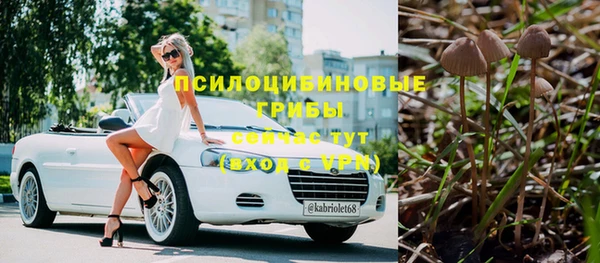 дистиллят марихуана Вязники
