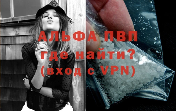 дистиллят марихуана Вязники