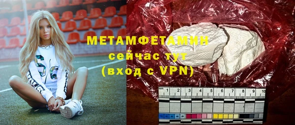 дистиллят марихуана Вязники
