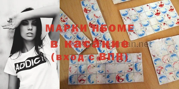 дистиллят марихуана Вязники