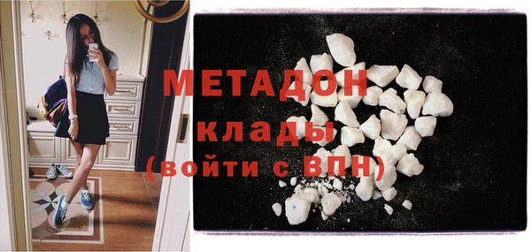 трава Вяземский