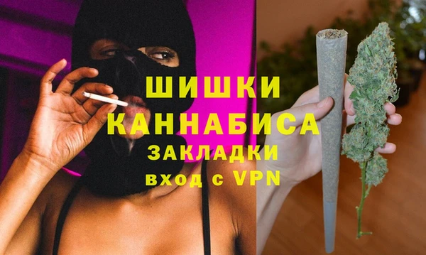 дистиллят марихуана Вязники