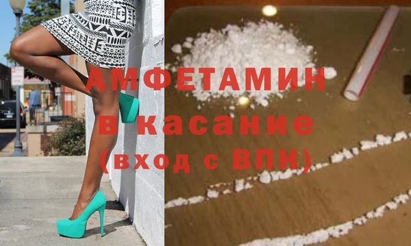 дистиллят марихуана Вязники