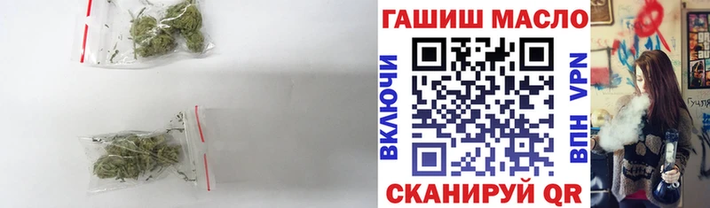 Купить где  Окуловка  Дистиллят ТГК Wax 
